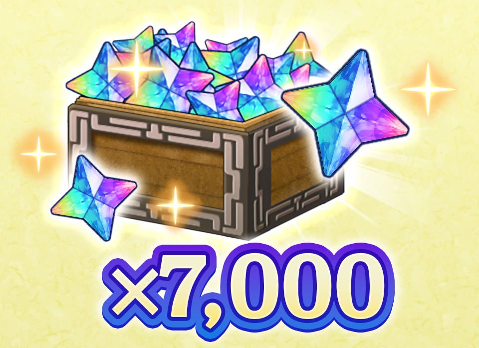 【月1回限定】毎月切り替え魔石B