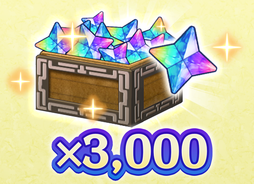 【月1回限定】毎月切り替え魔石A